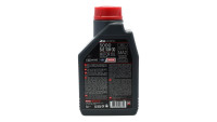 Huile moteur Motul Synth&eacute;tique 5000