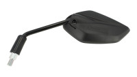 R&eacute;troviseur Yamaha d'origine