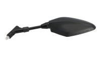 R&eacute;troviseur Yamaha d'origine