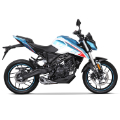 R 125, a partir de 2026, VP1D0