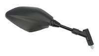 R&eacute;troviseur Yamaha d'origine