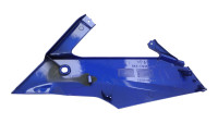 Couvercle d'origine Yamaha