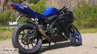 Système d'échappement Radical Racing GP Carbon Système d'échappement Radical Racing GP Carbon